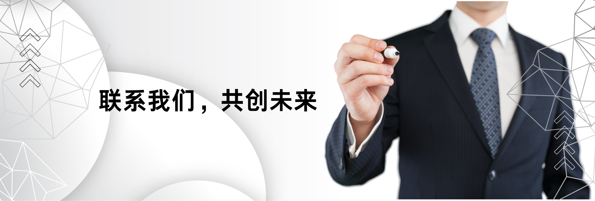 泰烽模具，专业且友好的客户服务团队正在为您提供帮助